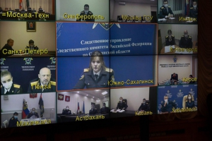 В Следственном комитете России состоялось заседание Совета молодых следователей